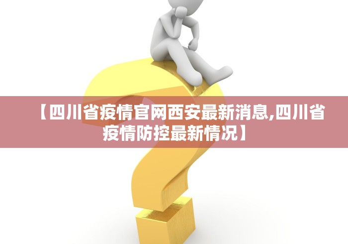 [分享]“微信抢红包尾数控制器v1.00.56”(详细透视教程)