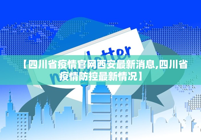 2026玩家推荐：小程序家乡大贰作弊[分享装挂详细步骤]