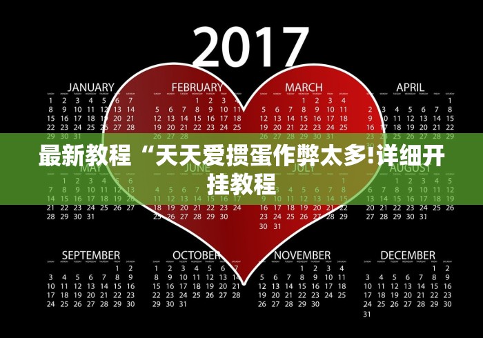 2022冬残奥会闭幕式(2022年冬季残奥会举办时间) 2022冬残奥会闭幕式(2022年冬季残奥会举办时间)