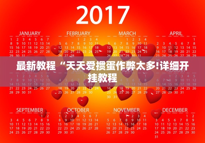 玩家测评“微信链接金花房卡”房卡怎么购买 玩家测评“微信链接金花房卡”房卡怎么购买