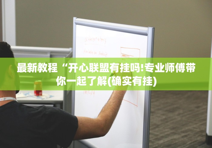 【石家庄神州专车司机加盟电话,神州专车司机加盟条件专车司机加盟】 【石家庄神州专车司机加盟电话,神州专车司机加盟条件专车司机加盟】