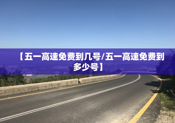 房卡秒懂“天使大厅金花房间卡怎么弄”房卡链接获取 房卡秒懂“天使大厅金花房间卡怎么弄”房卡链接获取