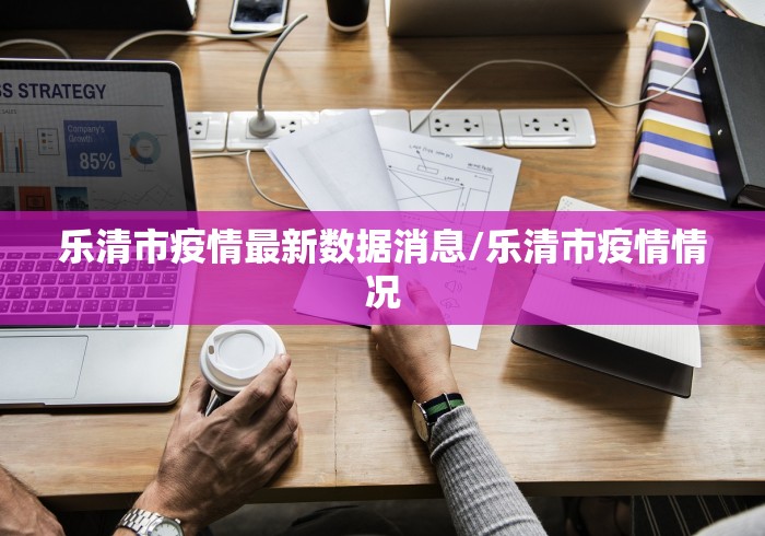 房卡秒懂“天使大厅金花房间卡怎么弄”房卡链接获取 房卡秒懂“天使大厅金花房间卡怎么弄”房卡链接获取