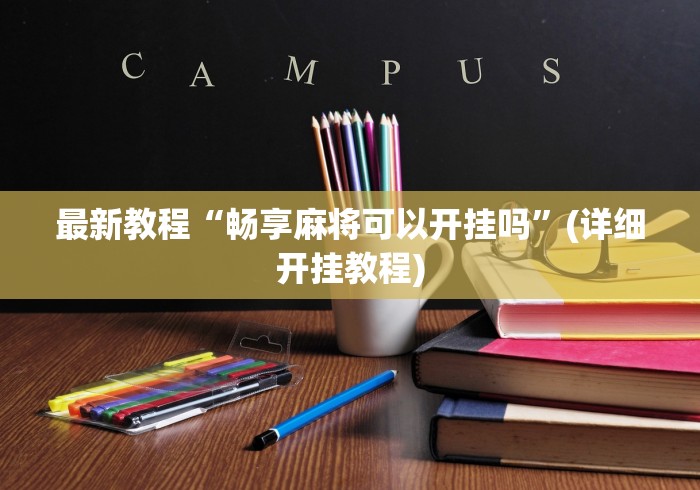 抚州确诊/抚州确诊一例是谣言吗 抚州确诊/抚州确诊一例是谣言吗