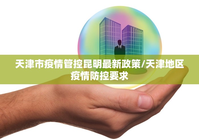 一分钟了解“新众乐大厅牛牛房卡”房卡链接获取