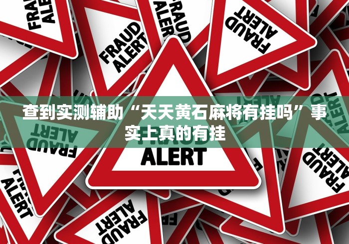 【石家庄神州专车司机加盟电话,神州专车司机加盟条件专车司机加盟】 【石家庄神州专车司机加盟电话,神州专车司机加盟条件专车司机加盟】