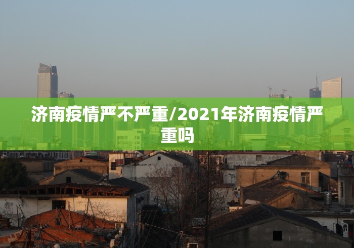 一分钟介绍使用“鸿狐大厅金花房间卡怎么弄”房卡获取方式