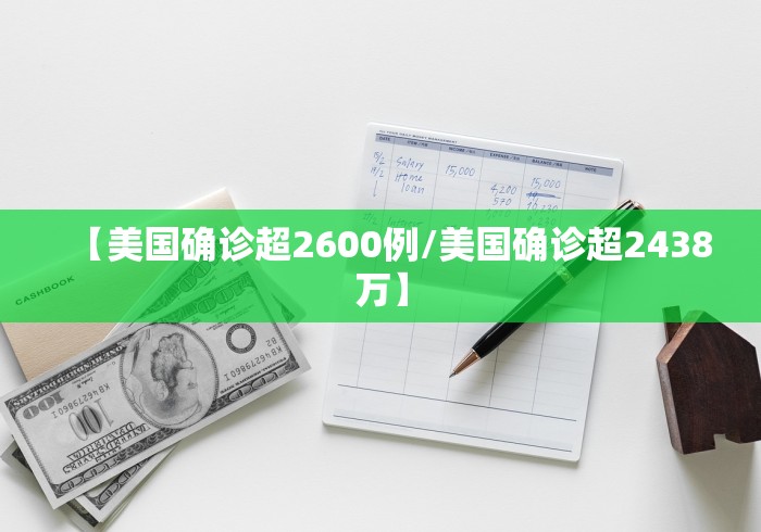 云南省疫情防控工作情况/云南省疫情防控工作指挥部