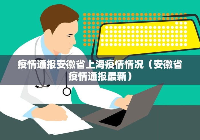 2026玩家推荐：小程序家乡大贰作弊[分享装挂详细步骤]