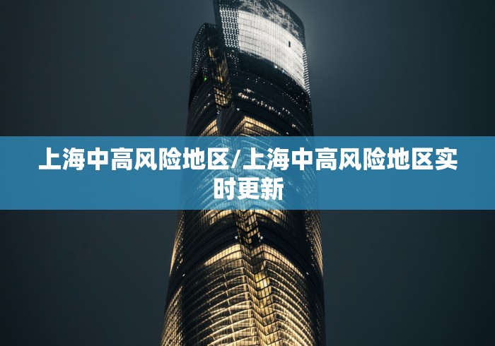 辅助神器“小程序开心泉州麻将免费挂”(透视)其实真的有挂