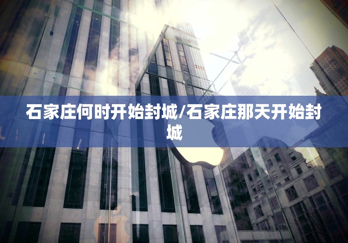 31省区市新增本土确诊36例/31省区市新增确诊57例 其中本土38例
