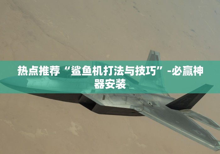福建无新增本土确诊/福建省无新增本土病例