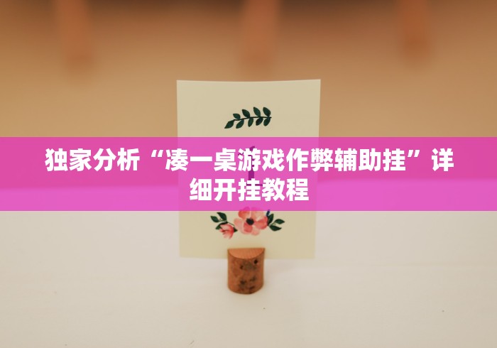【31省份增82例本土确诊涉13省市,31省增确诊30例其中本土12例】 【31省份增82例本土确诊涉13省市,31省增确诊30例其中本土12例】