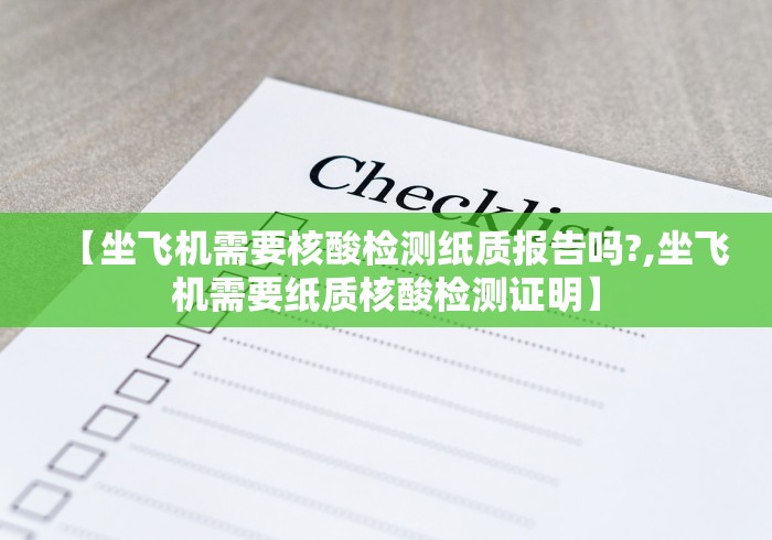 3分钟教程“山水云南麻将开挂神器下载”(透视)开挂详细教程