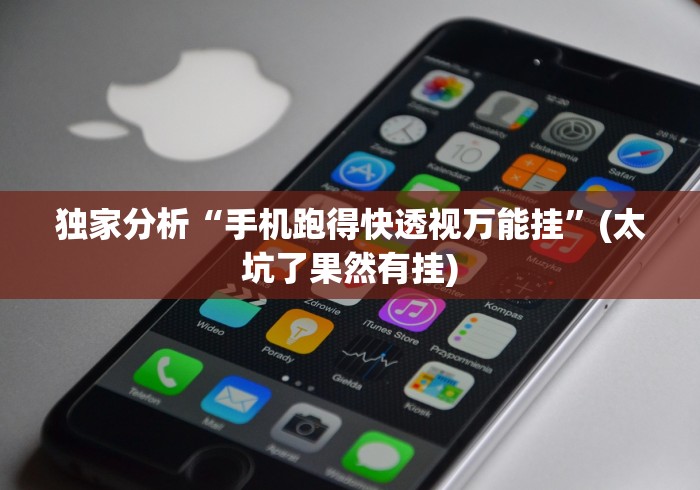 南京机场疫情病毒类型/南京机场疫情传播链涉及4省5市 感染者增至41人 南京机场疫情病毒类型/南京机场疫情传播链涉及4省5市 感染者增至41人