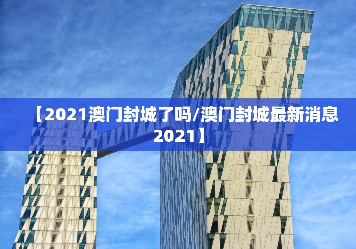 教教大家“火星大厅辅助透视挂最新版本更新内容”辅助挂下载”(最新开挂教程) 教教大家“火星大厅辅助透视挂最新版本更新内容”辅助挂下载”(最新开挂教程)