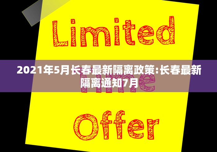 给大家讲解“黄帝大厅透视开挂神器”房卡详细充值 给大家讲解“黄帝大厅透视开挂神器”房卡详细充值