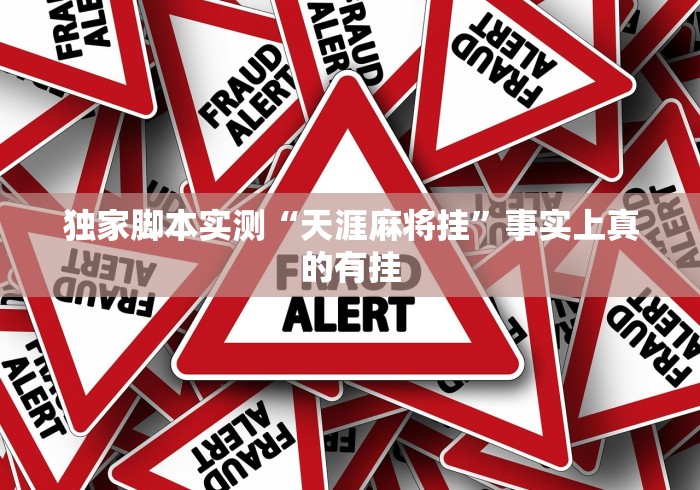 天津疫情防控指挥部/天津疫情防控指挥部官网 天津疫情防控指挥部/天津疫情防控指挥部官网