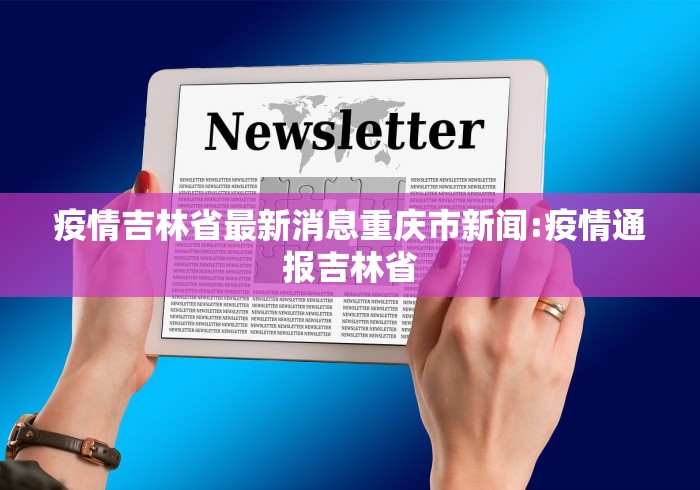 强力推荐“微乐麻将麻将免费有挂吗”真实开挂技巧分享 强力推荐“微乐麻将麻将免费有挂吗”真实开挂技巧分享