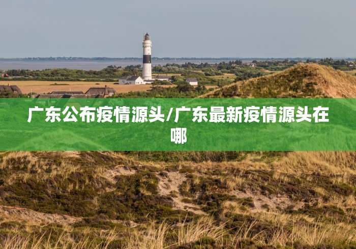 一分钟了解“亚金方乐大厅金花房间卡怎么弄”房卡获取方式 一分钟了解“亚金方乐大厅金花房间卡怎么弄”房卡获取方式