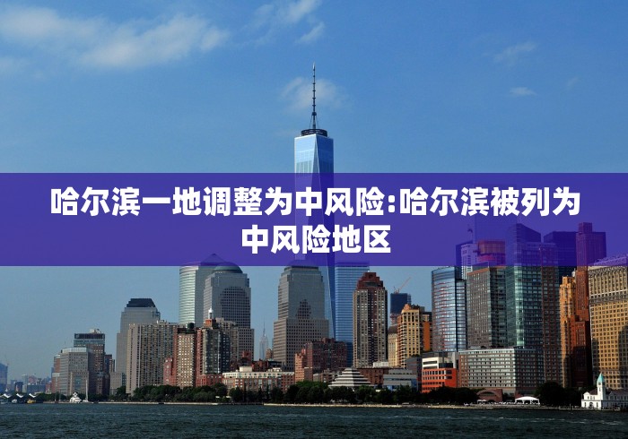 强力推荐“微乐麻将麻将免费有挂吗”真实开挂技巧分享 强力推荐“微乐麻将麻将免费有挂吗”真实开挂技巧分享