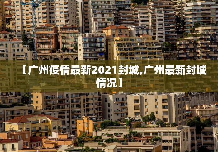 房卡秘诀“微信链接”购买房卡介绍