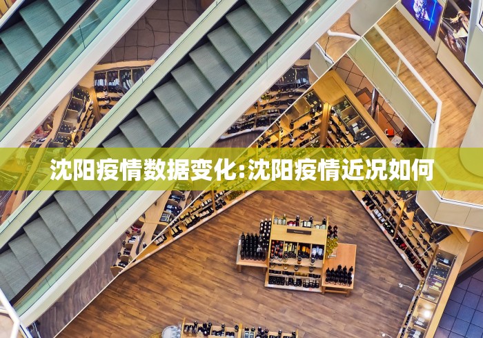 31省份增本土确诊61例涉12省市:31省份增确诊55例本土42例