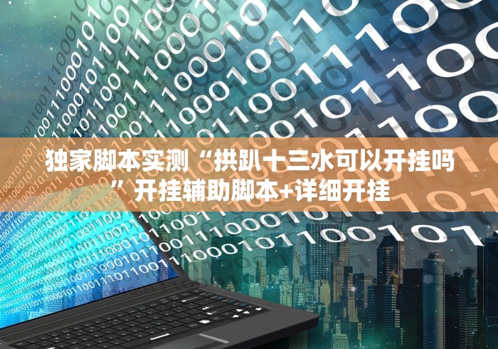 【湖南省疫情官网银川最新消息/湖南省疫情官网银川最新消息今天】