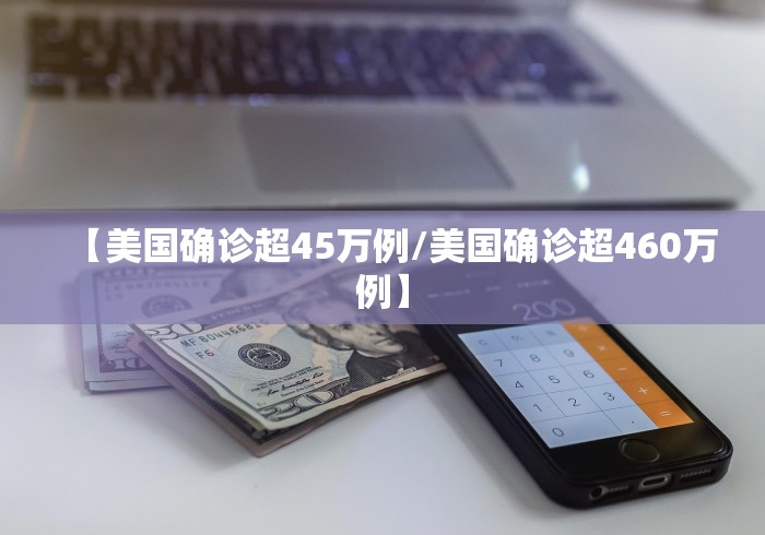 给大家讲解“黄帝大厅透视开挂神器”房卡详细充值 给大家讲解“黄帝大厅透视开挂神器”房卡详细充值