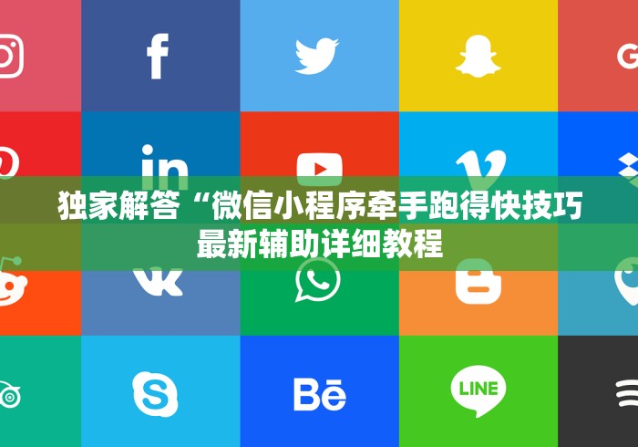 房卡必备教程“西游大厅牛牛房间卡”购买房卡介绍 房卡必备教程“西游大厅牛牛房间卡”购买房卡介绍