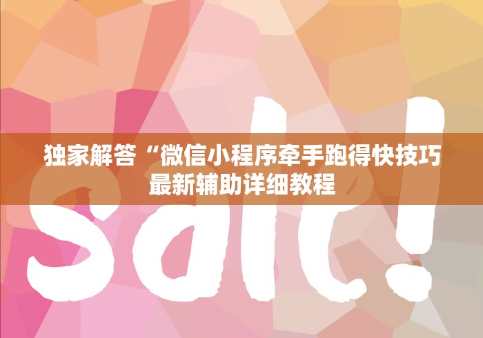 房卡秘诀“斗牛房卡链接哪里买”详细房卡怎么购买教程 房卡秘诀“斗牛房卡链接哪里买”详细房卡怎么购买教程