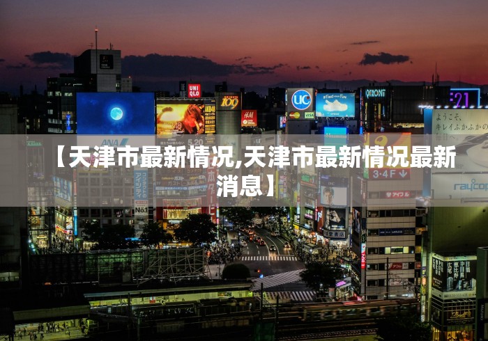 房卡必备教程“微信金花房间卡在哪买”购买房卡介绍