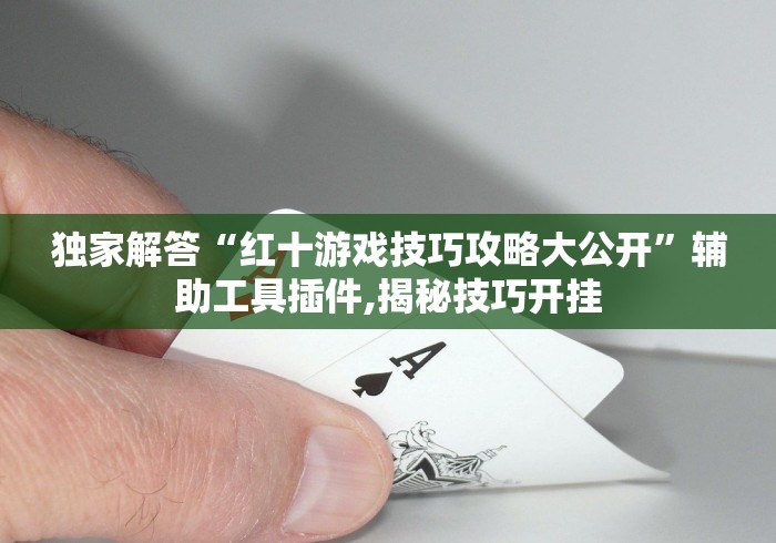 房卡秘诀“APP钻石天天互娱”房卡链接获取 房卡秘诀“APP钻石天天互娱”房卡链接获取