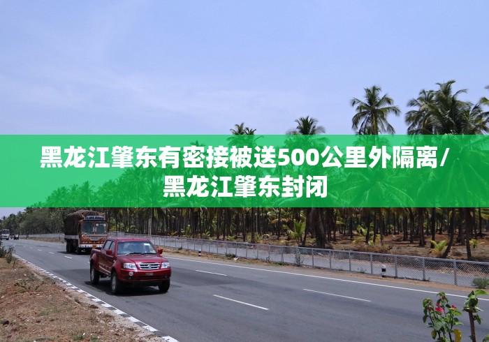 房卡必备教程“微信金花房间卡在哪买”购买房卡介绍