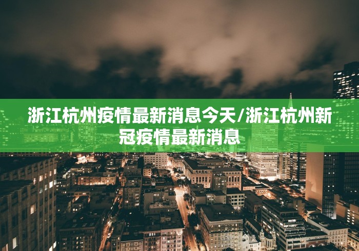 辅助最新信息“新蜜瓜可以开挂吗”开挂辅助详细步骤