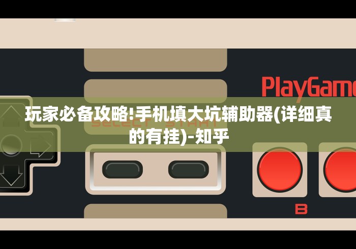 【北京新增本土7例/北京新增7例本土病例 行程】 【北京新增本土7例/北京新增7例本土病例 行程】