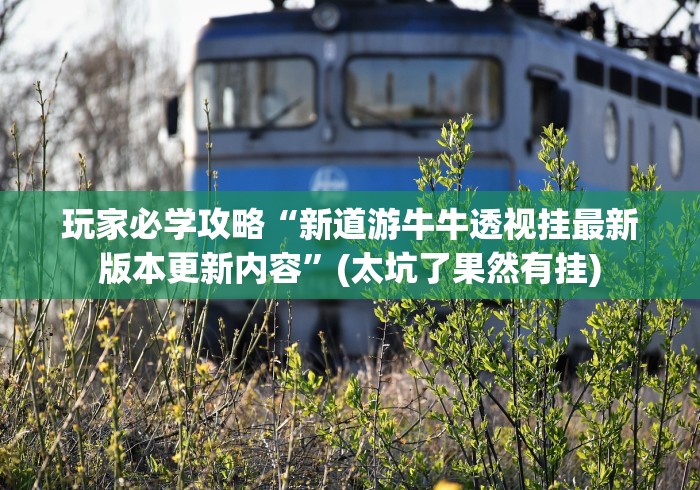 31省份新增确诊14例(31省份新增确诊病例) 31省份新增确诊14例(31省份新增确诊病例)