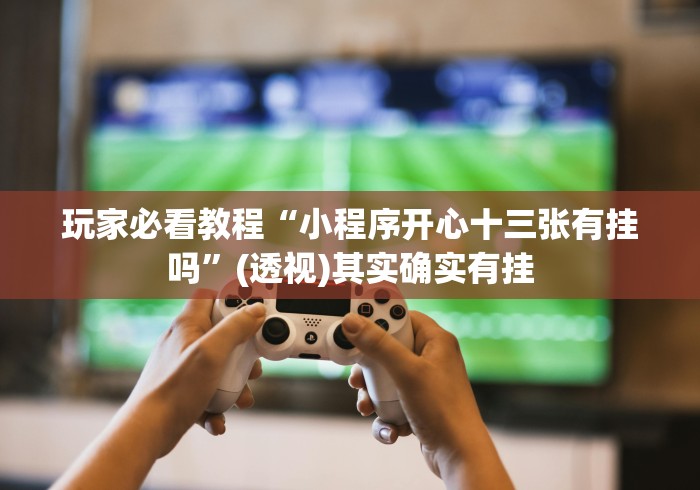 【天津昨增45例阳性感染者,天津增4例确诊活动轨迹】