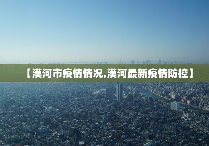 [推荐]“火星大厅辅助透视挂下载”开挂辅助教程