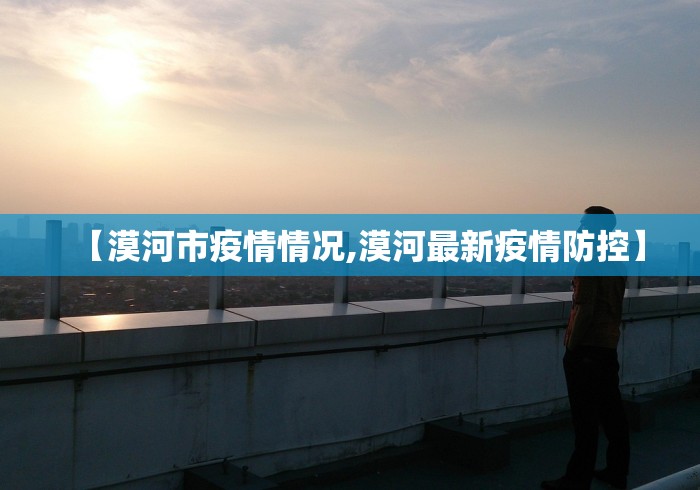 玩家必知“微乐家乡麻将挂先试用后付款”(透视挂)辅助透视教程