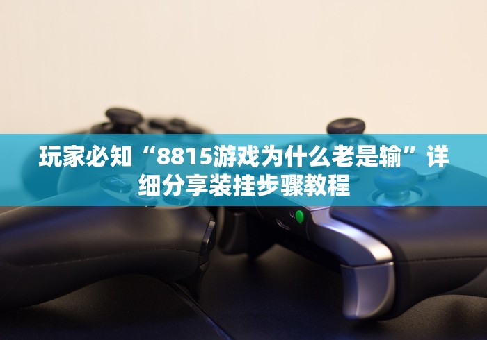 【石家庄天津预报,石家庄天津天气预报】 【石家庄天津预报,石家庄天津天气预报】
