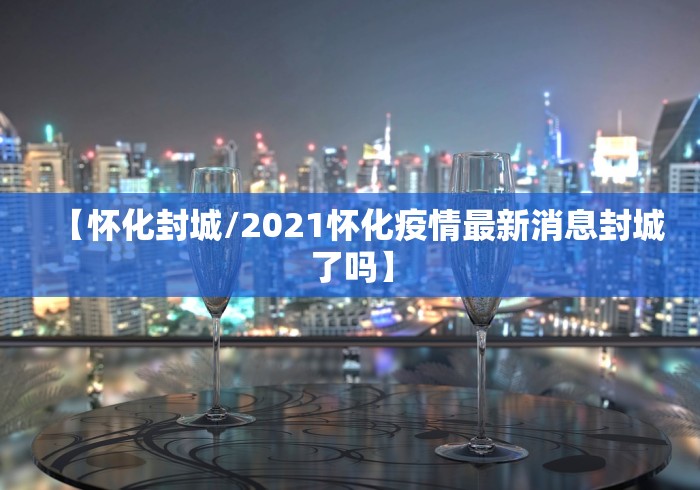 辅助开挂工具“微信小程序微乐刨幺填大坑有挂吗”真实开挂技巧分享 辅助开挂工具“微信小程序微乐刨幺填大坑有挂吗”真实开挂技巧分享