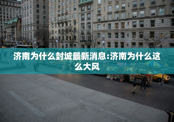全攻略普及“豌豆互娱金花房间卡怎么弄”购买房卡介绍