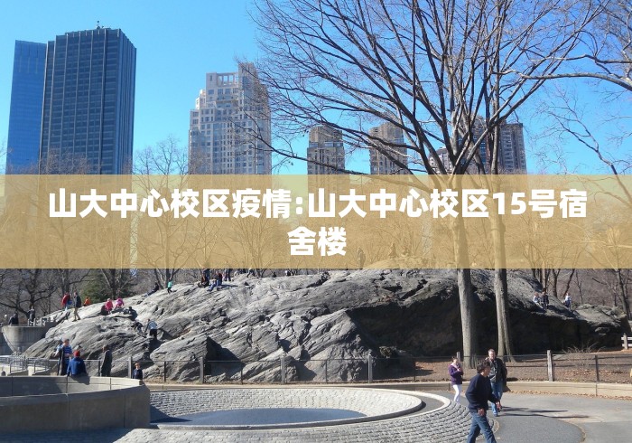 一分钟了解“天夫大厅金花房间卡怎么弄”购买房卡介绍