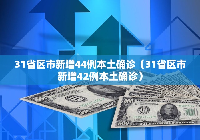 【澳门疫情期间限制入境吗/澳门疫情期间限制入境吗最新消息】