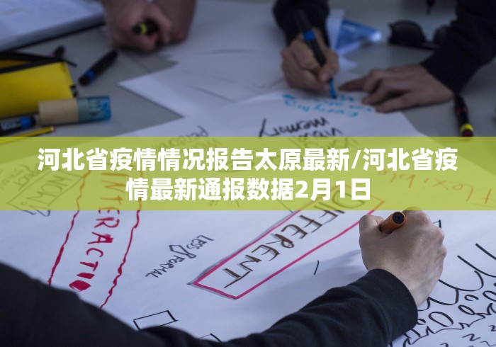 详细分享“十三张必赢13张”详细分享装挂