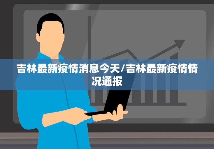 7分钟揭秘＂微乐小程序app定制开发”(曝光透视必备猫腻)
