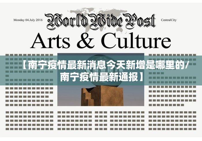 理论分享“夜猫麻将有挂吗”科技辅助神器手机版教程 理论分享“夜猫麻将有挂吗”科技辅助神器手机版教程