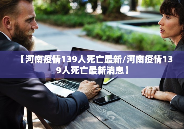 秒懂百科“豌豆互娱金花房间卡怎么弄”房卡使用教程 秒懂百科“豌豆互娱金花房间卡怎么弄”房卡使用教程