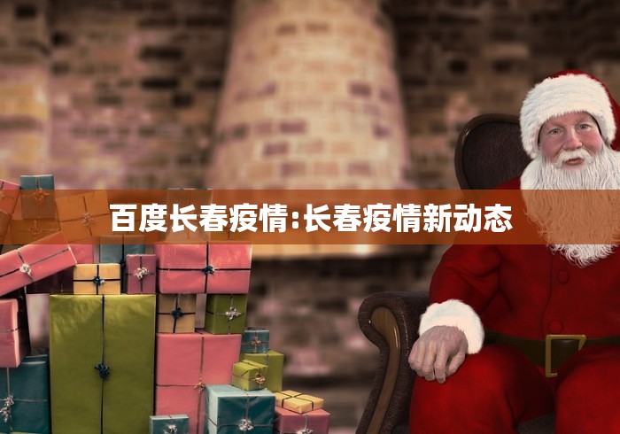 盼盼分享“中至麻将开挂教程方法”辅助工具插件,揭秘技巧开挂 盼盼分享“中至麻将开挂教程方法”辅助工具插件,揭秘技巧开挂